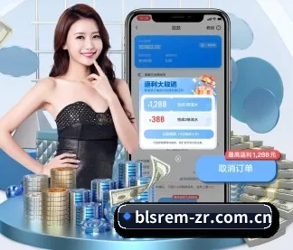 业务扩张
